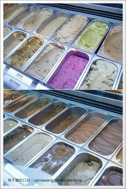 台中市第四信用合作社　：【台中冰品推薦】台中市第四信用合作社．宮原眼科二店。到銀行吃冰~