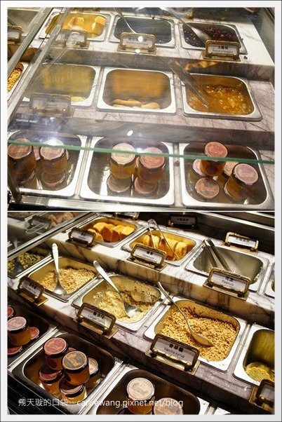 台中市第四信用合作社　：【台中冰品推薦】台中市第四信用合作社．宮原眼科二店。到銀行吃冰~