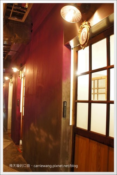 台中市第四信用合作社　：【台中冰品推薦】台中市第四信用合作社．宮原眼科二店。到銀行吃冰~