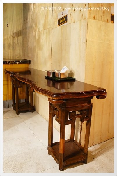 台中市第四信用合作社　：【台中冰品推薦】台中市第四信用合作社．宮原眼科二店。到銀行吃冰~