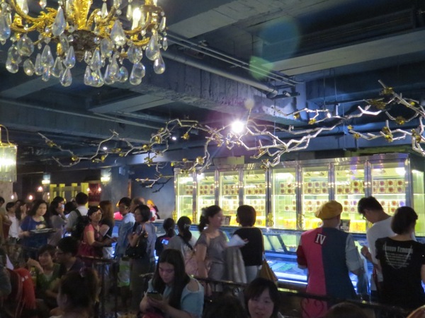 台中市第四信用合作社　：來金庫不領錢來領冰【台中/第四信用合作社】