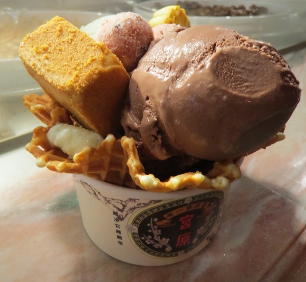 台中市第四信用合作社　：來金庫不領錢來領冰【台中/第四信用合作社】