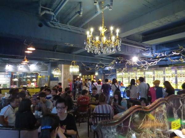 台中市第四信用合作社　：來金庫不領錢來領冰【台中/第四信用合作社】