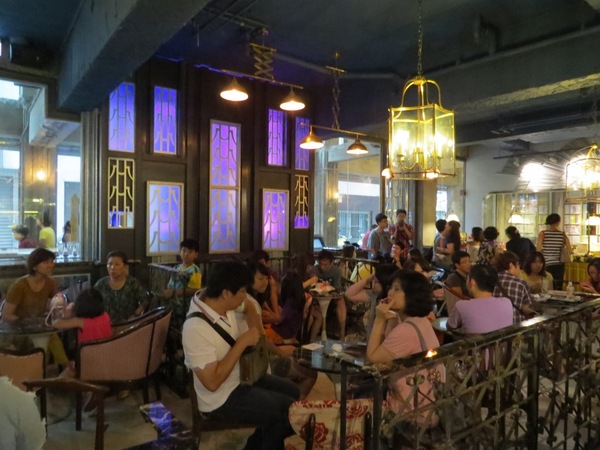 台中市第四信用合作社　：來金庫不領錢來領冰【台中/第四信用合作社】