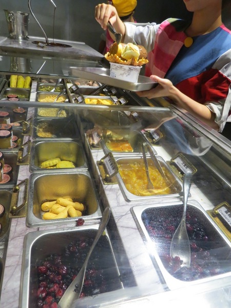 台中市第四信用合作社　：來金庫不領錢來領冰【台中/第四信用合作社】