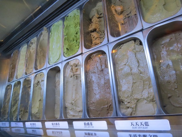 台中市第四信用合作社　：來金庫不領錢來領冰【台中/第四信用合作社】