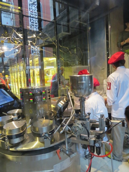 台中市第四信用合作社　：來金庫不領錢來領冰【台中/第四信用合作社】