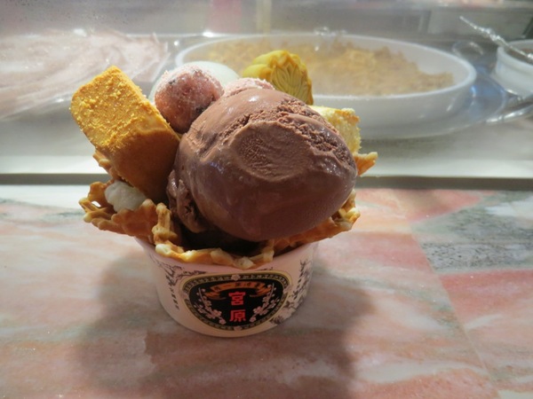 台中市第四信用合作社　：來金庫不領錢來領冰【台中/第四信用合作社】