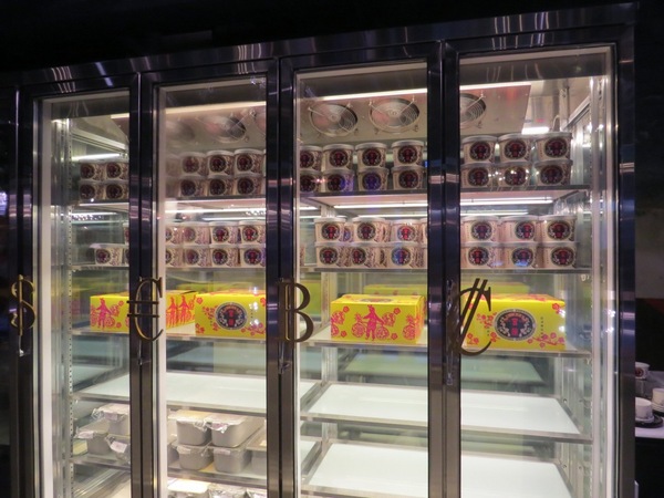 台中市第四信用合作社　：來金庫不領錢來領冰【台中/第四信用合作社】