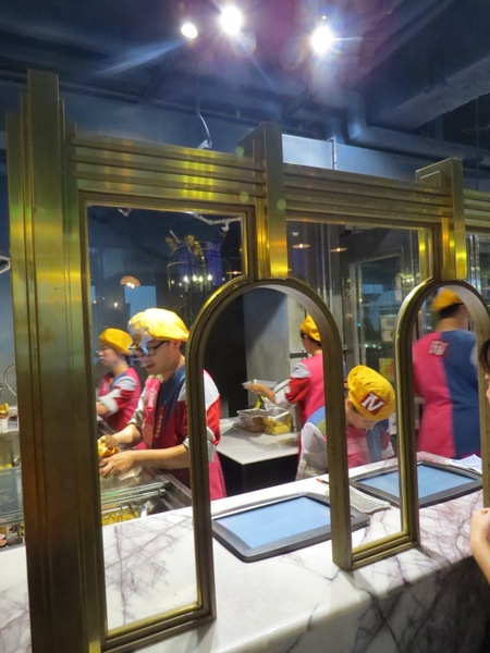 台中市第四信用合作社　：來金庫不領錢來領冰【台中/第四信用合作社】