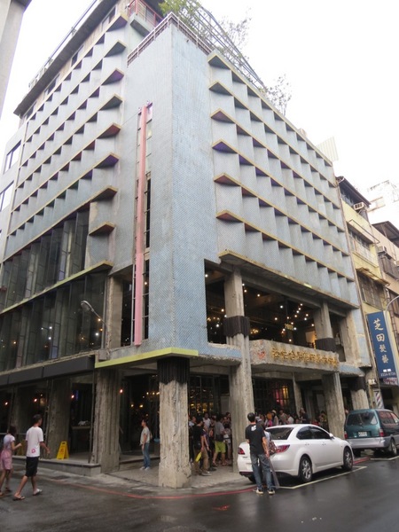 台中市第四信用合作社　：來金庫不領錢來領冰【台中/第四信用合作社】