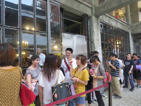 台中市第四信用合作社　：來金庫不領錢來領冰【台中/第四信用合作社】