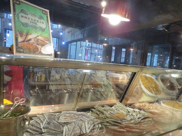 台中市第四信用合作社　：來金庫不領錢來領冰【台中/第四信用合作社】