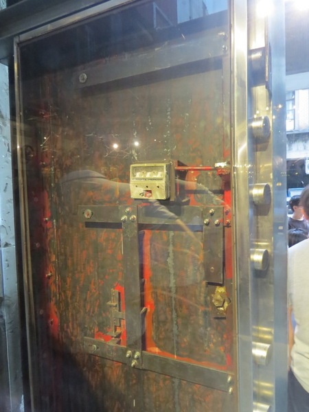 台中市第四信用合作社　：來金庫不領錢來領冰【台中/第四信用合作社】