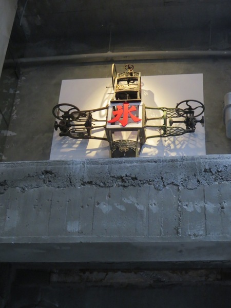 台中市第四信用合作社　：來金庫不領錢來領冰【台中/第四信用合作社】