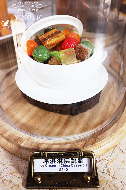 第四信用合作社 台中景點 YINGx10 YINGx10【Photo Story】 (16)