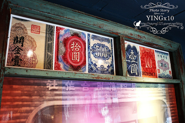 第四信用合作社 台中景點 YINGx10 YINGx10【Photo Story】 (25)