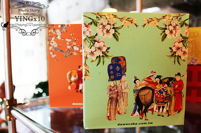 第四信用合作社 台中景點 YINGx10 YINGx10【Photo Story】 (41)