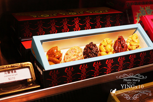 第四信用合作社 台中景點 YINGx10 YINGx10【Photo Story】 (40)