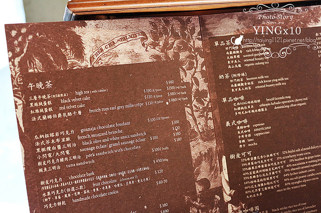 第四信用合作社 台中景點 YINGx10 YINGx10【Photo Story】 (45)