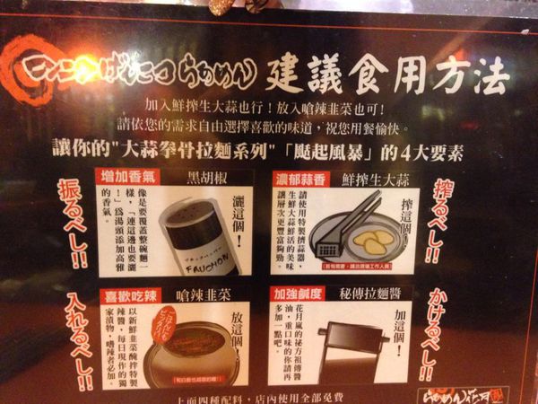 10649646_10202150509277849_6068419649179328462_n