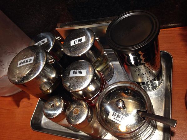 10606582_10202150511237898_4006158796822655491_n