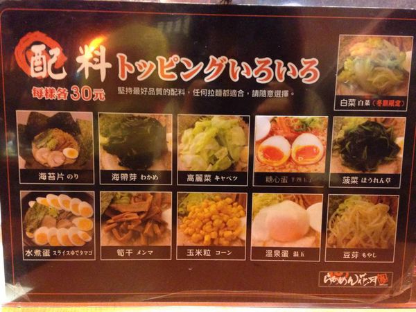 10440745_10202150509957866_4317456459564452071_n