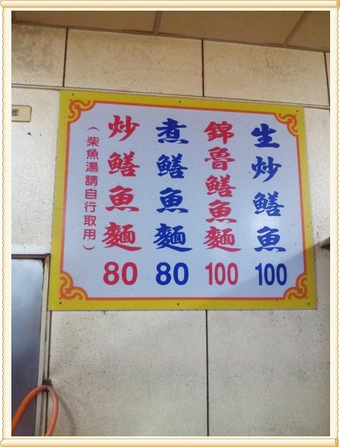 1405380792-2112702622