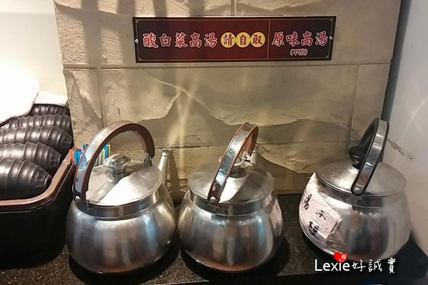 揚家酸菜白肉鍋15