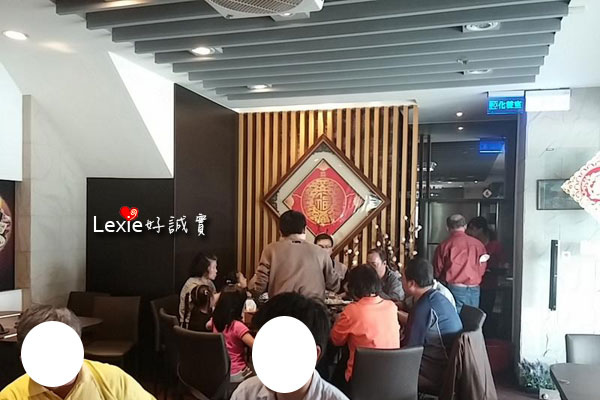 揚家酸菜白肉鍋3