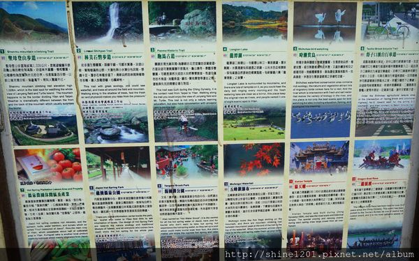 【宜蘭礁溪景點】五峰旗風景區,下車1分鐘踏溪,親子旅遊推薦