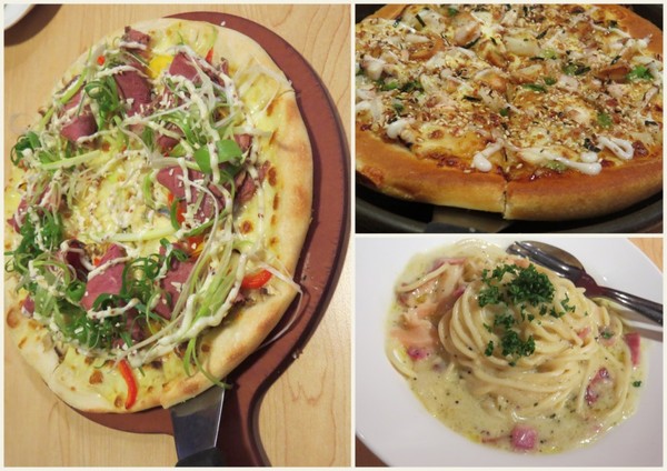 Pizza Hut氛享屋(新竹巨城店)：【口碑券】歡樂聚會的氛享屋『Pizza Hut氛享屋/新竹巨城店』