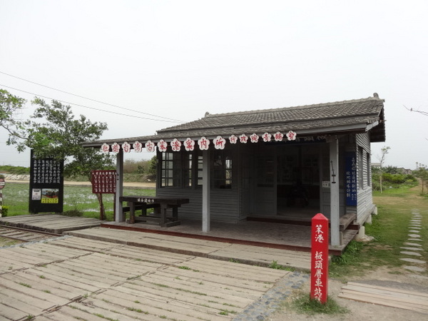 嘉義新港板頭厝交趾剪黏藝術村:嘉義新港板頭厝交趾剪黏藝術村/板陶窯