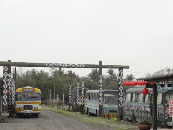 嘉義新港板頭厝交趾剪黏藝術村:嘉義新港板頭厝交趾剪黏藝術村/板陶窯