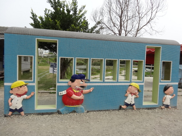 嘉義新港板頭厝交趾剪黏藝術村:嘉義新港板頭厝交趾剪黏藝術村/板陶窯