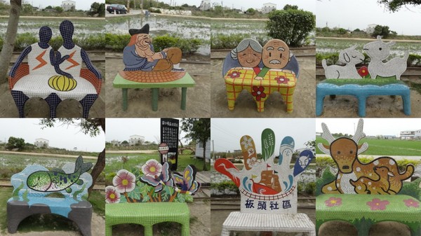 嘉義新港板頭厝交趾剪黏藝術村:嘉義新港板頭厝交趾剪黏藝術村/板陶窯