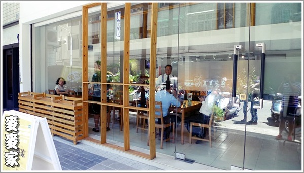 麥麥家:【麥麥家】料多味美又平價的商業午餐