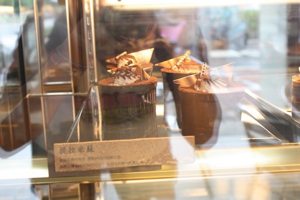 卡諾帝KALODI咖啡館：體驗【卡諾帝KALODI咖啡館 】療癒系超夯『盆栽飲品』+『比利時鬆餅』+『招牌經典咖啡』