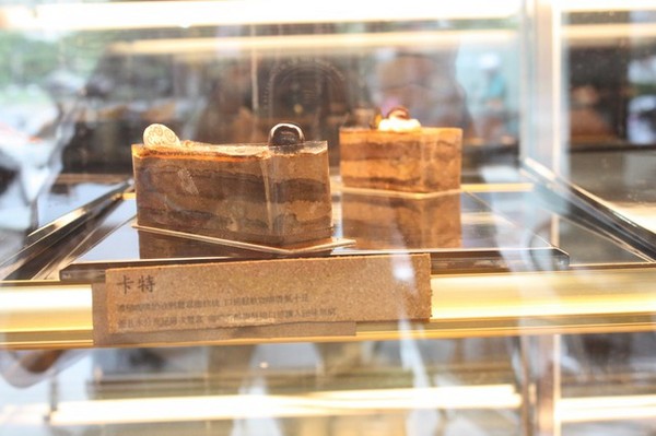 卡諾帝KALODI咖啡館：體驗【卡諾帝KALODI咖啡館 】療癒系超夯『盆栽飲品』+『比利時鬆餅』+『招牌經典咖啡』