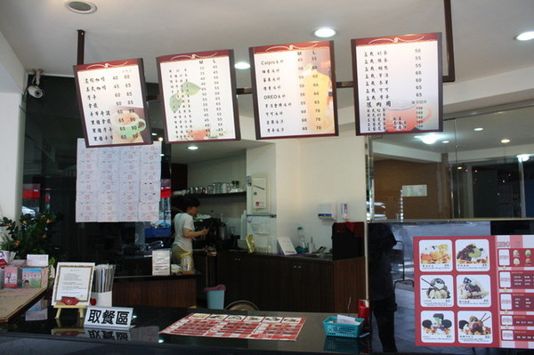 卡諾帝KALODI咖啡館：體驗【卡諾帝KALODI咖啡館 】療癒系超夯『盆栽飲品』+『比利時鬆餅』+『招牌經典咖啡』