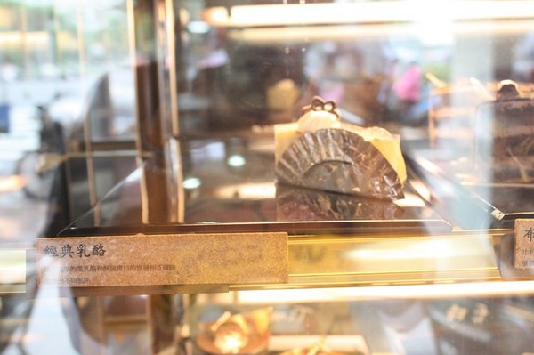 卡諾帝KALODI咖啡館：體驗【卡諾帝KALODI咖啡館 】療癒系超夯『盆栽飲品』+『比利時鬆餅』+『招牌經典咖啡』