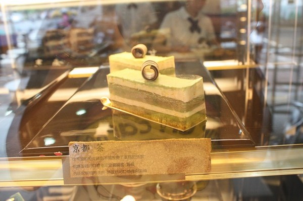 卡諾帝KALODI咖啡館：體驗【卡諾帝KALODI咖啡館 】療癒系超夯『盆栽飲品』+『比利時鬆餅』+『招牌經典咖啡』