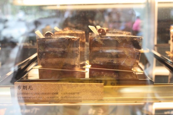 卡諾帝KALODI咖啡館：體驗【卡諾帝KALODI咖啡館 】療癒系超夯『盆栽飲品』+『比利時鬆餅』+『招牌經典咖啡』