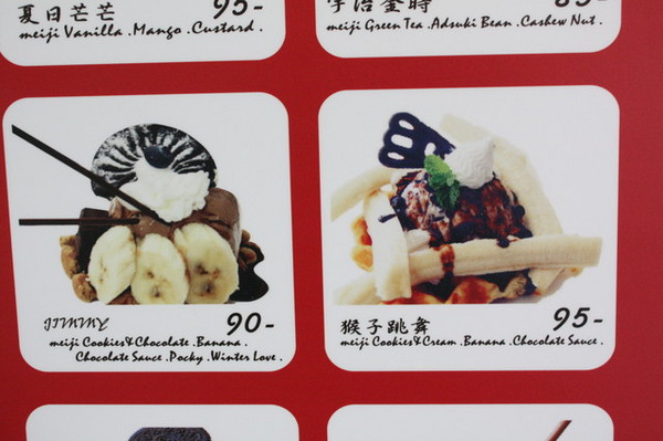 卡諾帝KALODI咖啡館：體驗【卡諾帝KALODI咖啡館 】療癒系超夯『盆栽飲品』+『比利時鬆餅』+『招牌經典咖啡』