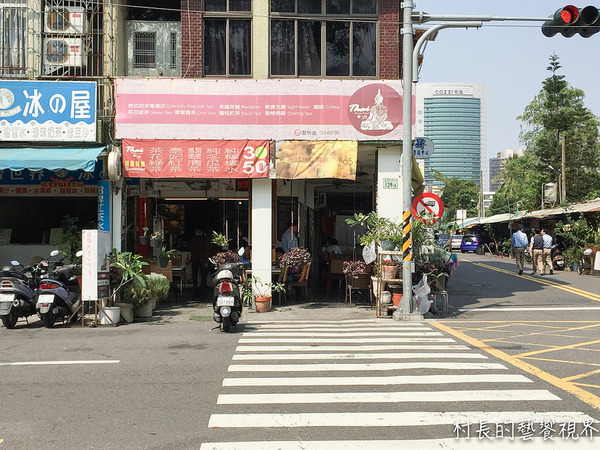 泰38:【食記】{高雄。前鎮區}勞工公園旁的泰式料理!!泰38