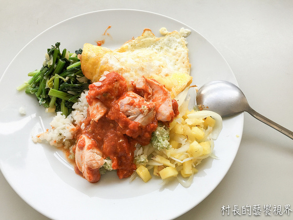 泰38:【食記】{高雄。前鎮區}勞工公園旁的泰式料理!!泰38