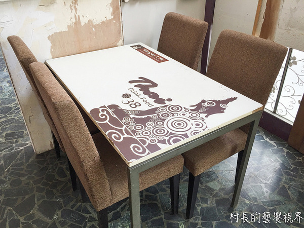 泰38:【食記】{高雄。前鎮區}勞工公園旁的泰式料理!!泰38