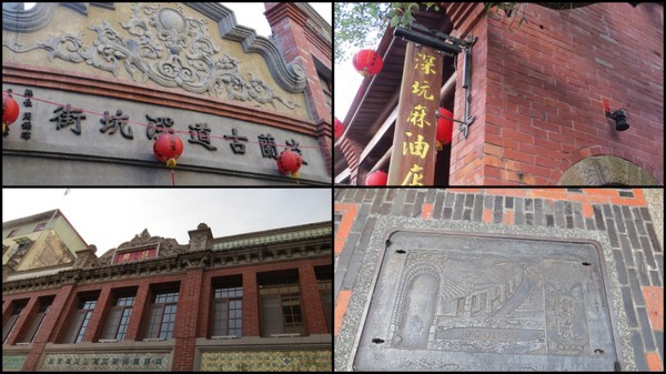 豆腐娘：除了古蹟就是要呷臭豆腐的【深坑老街/豆腐娘】