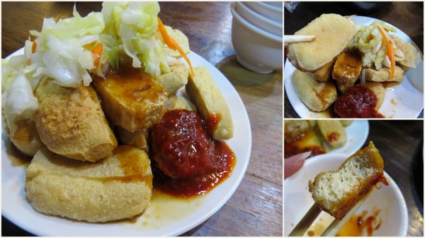 豆腐娘：除了古蹟就是要呷臭豆腐的【深坑老街/豆腐娘】