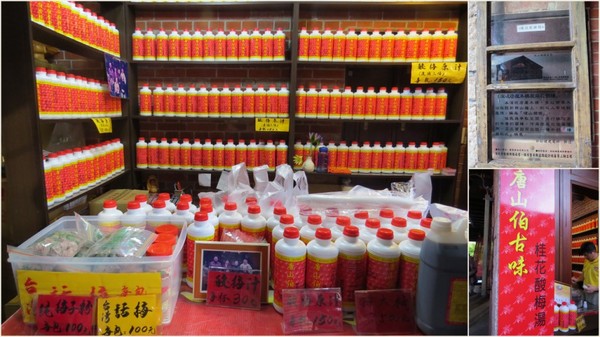 豆腐娘：除了古蹟就是要呷臭豆腐的【深坑老街/豆腐娘】